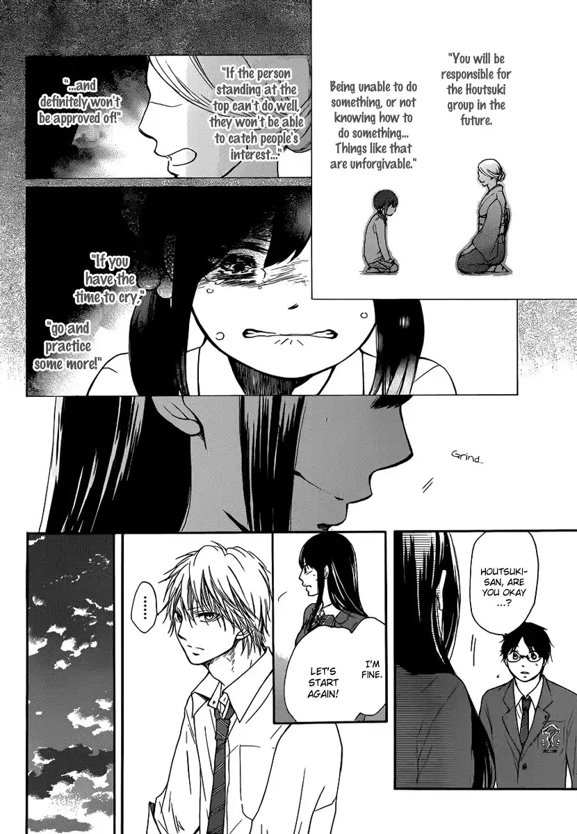 Kono Oto Tomare! Chapter 5 30